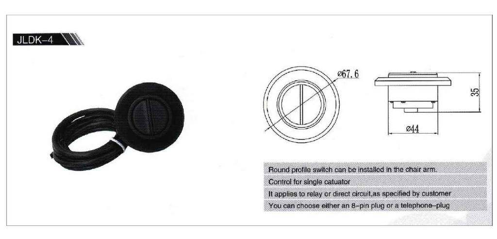 Ferco Round Control Button (NR219)