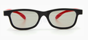 GETD G66R PASSIVE 3D GLASSES (PACK 300)