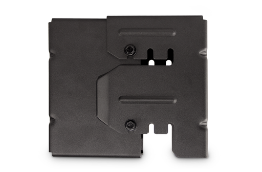 [P005624] JBL 2520 BRACKET